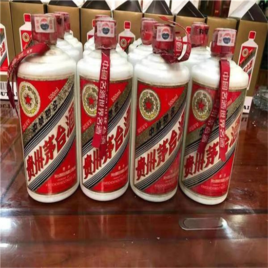 西市茅台酒回收收购上门商家[回收茅台酒商家]